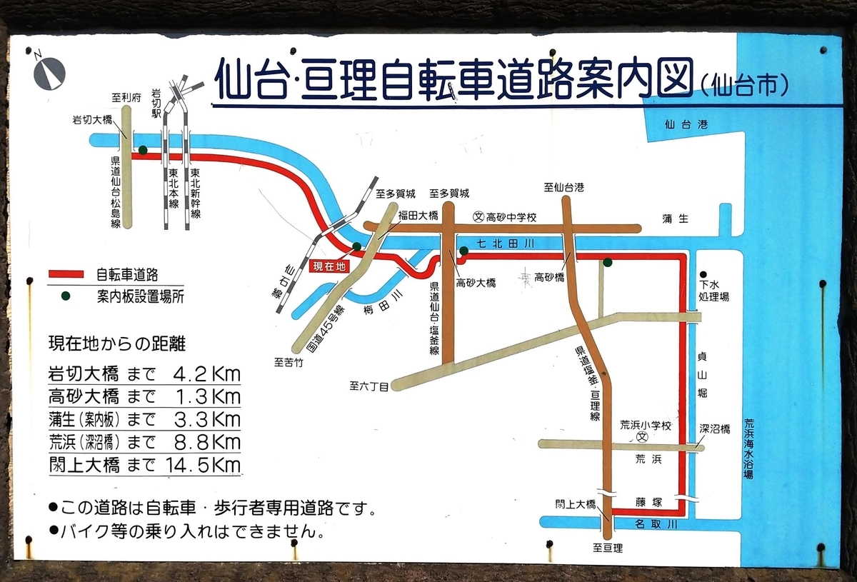 f:id:yoshi89234:20210610185215j:plain