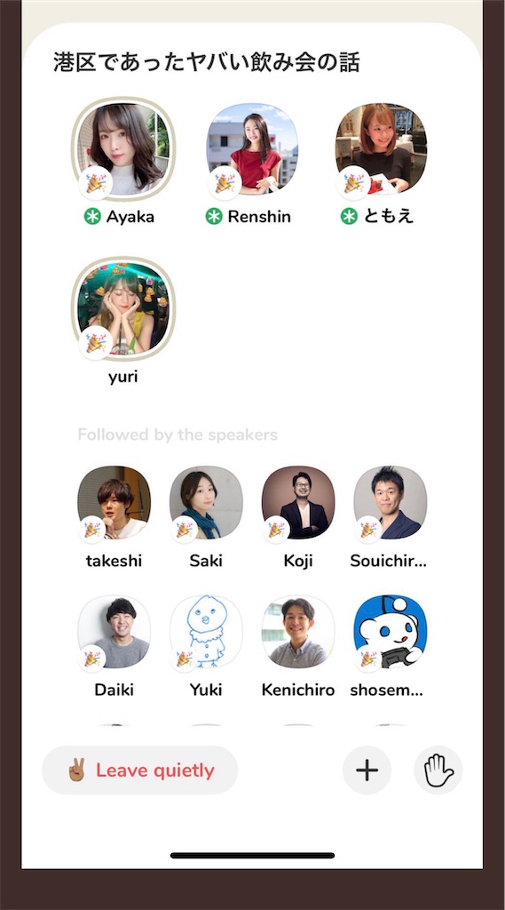 f:id:yoshi999999:20210128131135j:image