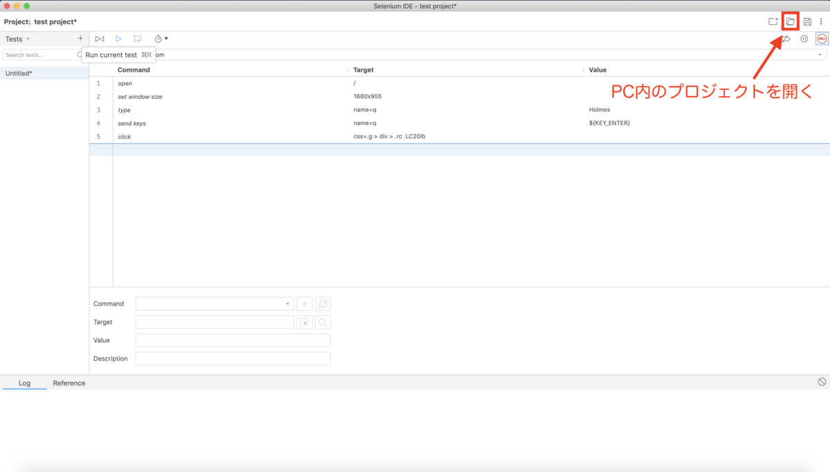 f:id:yoshiJ:20200521084648p:plain f:id:yoshiJ:20200521084648p:plain