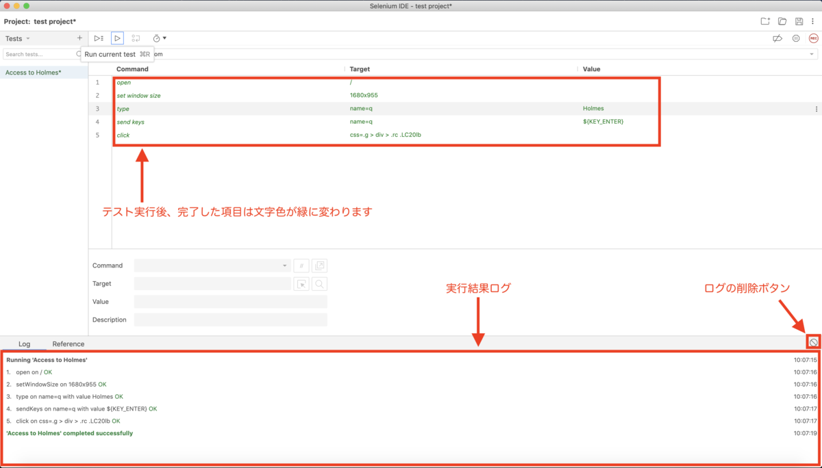 f:id:yoshiJ:20200521111301p:plain f:id:yoshiJ:20200521111301p:plain