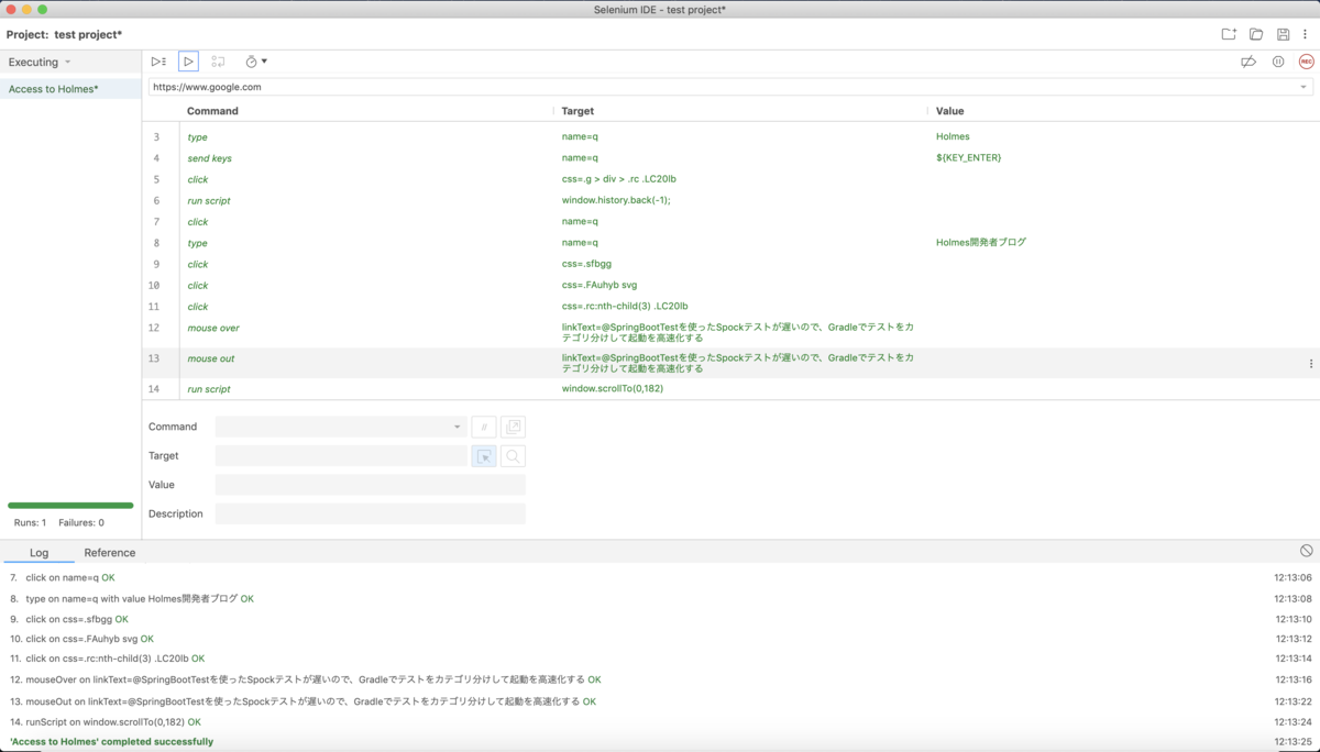 f:id:yoshiJ:20200521123608p:plain f:id:yoshiJ:20200521123608p:plain