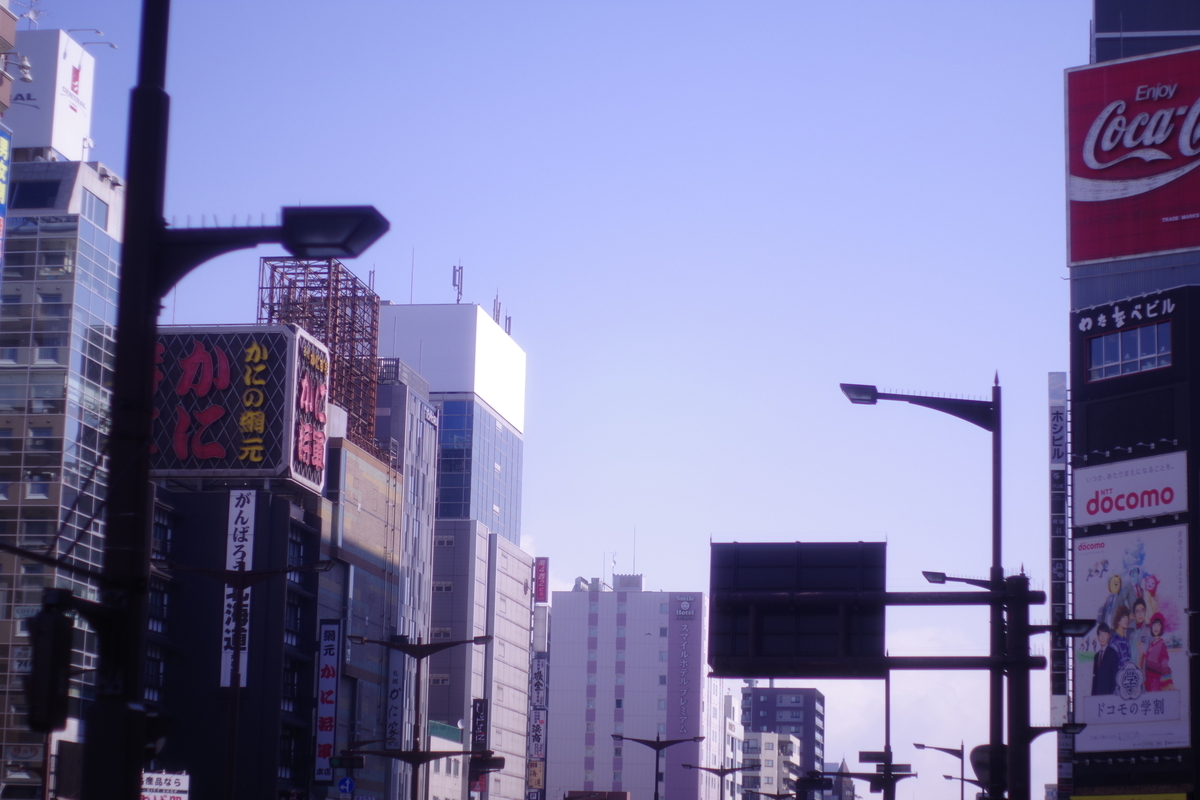 f:id:yoshi_10pa:20190314232324j:plain f:id:yoshi_10pa:20190314232324j:plain