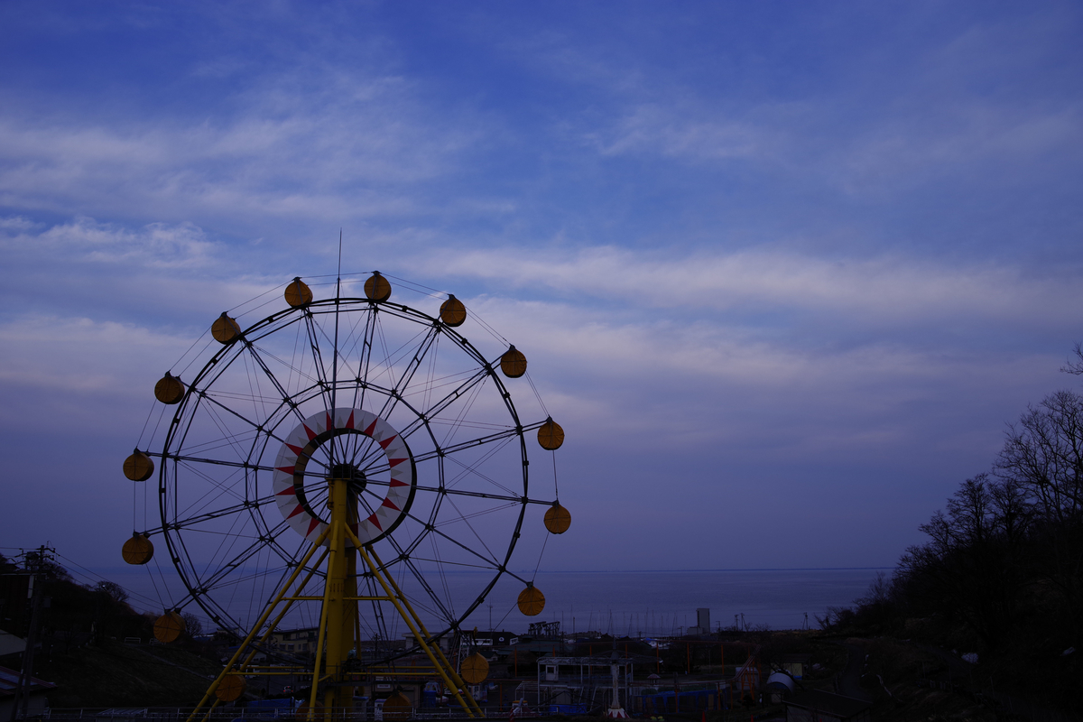 f:id:yoshi_10pa:20190420171321j:plain f:id:yoshi_10pa:20190420171321j:plain