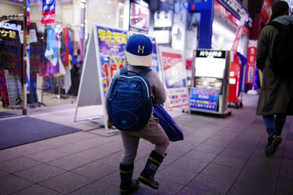 f:id:yoshi_10pa:20190420193400j:plain f:id:yoshi_10pa:20190420193400j:plain
