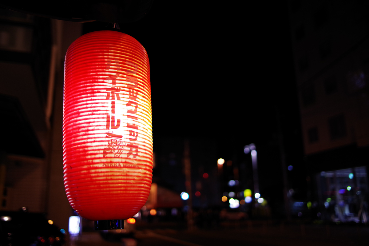 f:id:yoshi_10pa:20190420193616j:plain f:id:yoshi_10pa:20190420193616j:plain