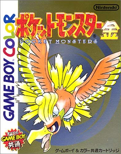 f:id:yoshi_325:20200311175219j:plain f:id:yoshi_325:20200311175219j:plain