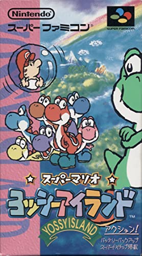 f:id:yoshi_325:20200312175845j:plain f:id:yoshi_325:20200312175845j:plain