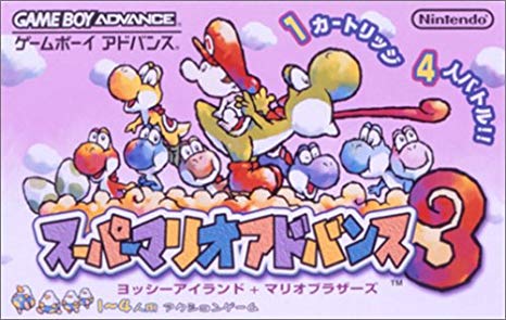 f:id:yoshi_325:20200312175858j:plain f:id:yoshi_325:20200312175858j:plain