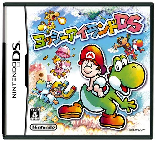 f:id:yoshi_325:20200312180208j:plain f:id:yoshi_325:20200312180208j:plain