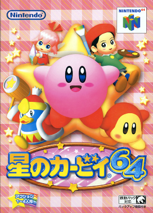 f:id:yoshi_325:20200318024706p:plain f:id:yoshi_325:20200318024706p:plain