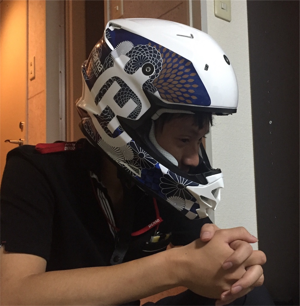 f:id:yoshi_701:20170808210408j:image
