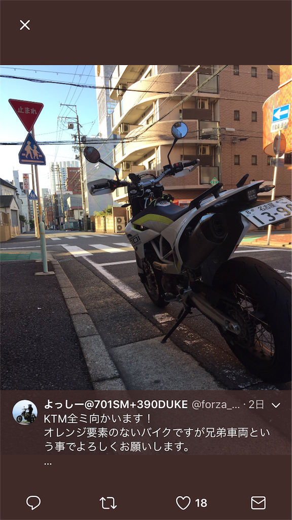 f:id:yoshi_701:20171010222029p:image
