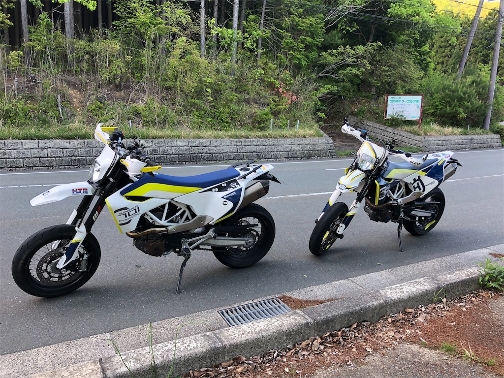 f:id:yoshi_701:20180516222923j:image