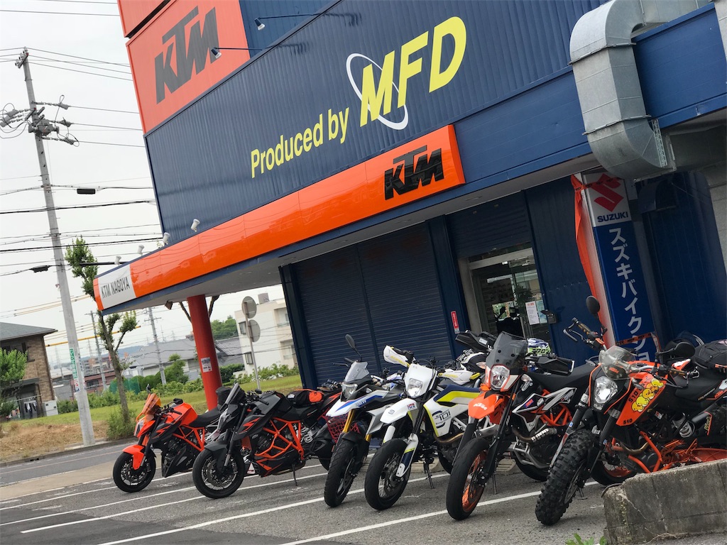 f:id:yoshi_701:20180605232158j:image f:id:yoshi_701:20180605232158j:image