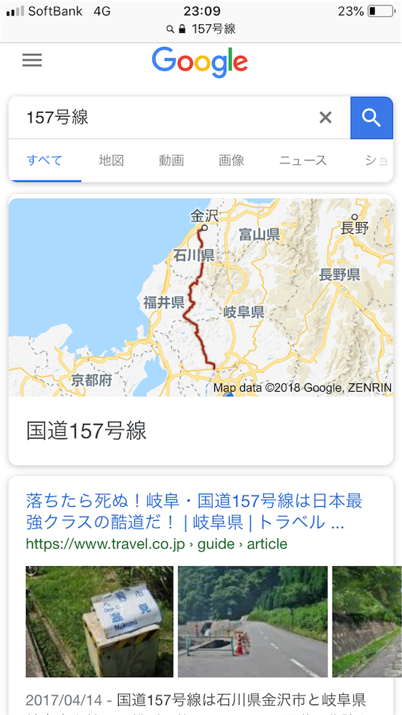 f:id:yoshi_701:20180606230952p:image f:id:yoshi_701:20180606230952p:image