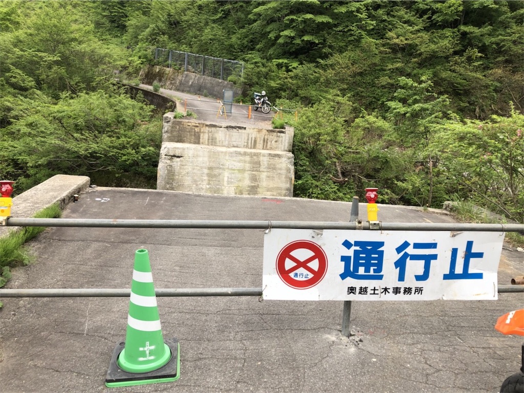 f:id:yoshi_701:20180606231556j:image f:id:yoshi_701:20180606231556j:image