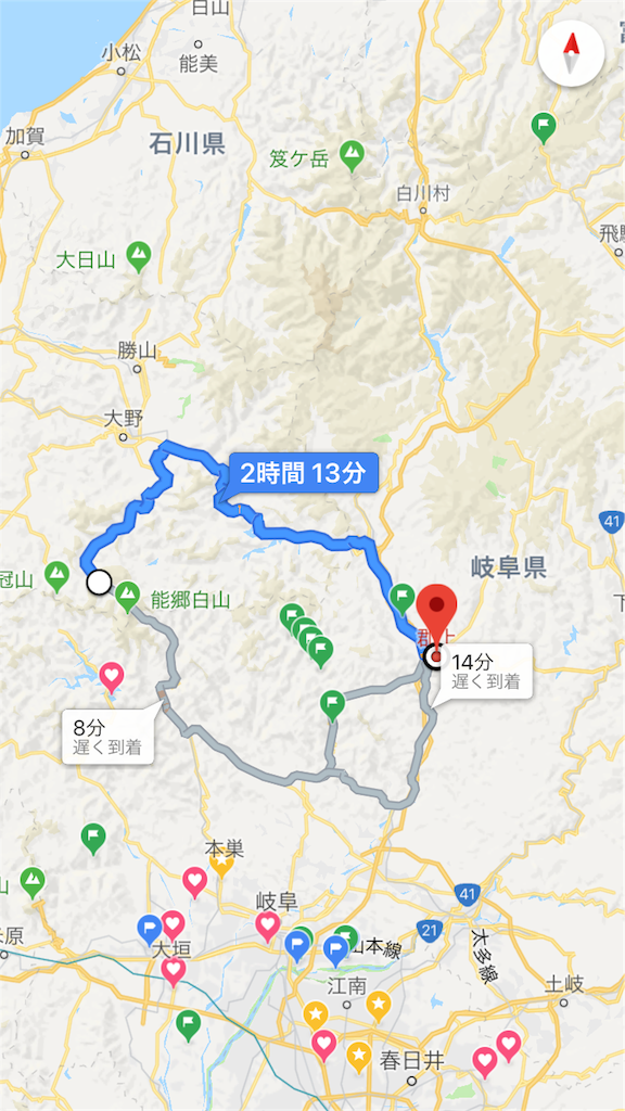 f:id:yoshi_701:20180606232802p:image f:id:yoshi_701:20180606232802p:image