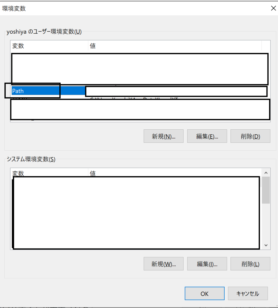 f:id:yoshi___a:20200912213211p:plain f:id:yoshi___a:20200912213211p:plain