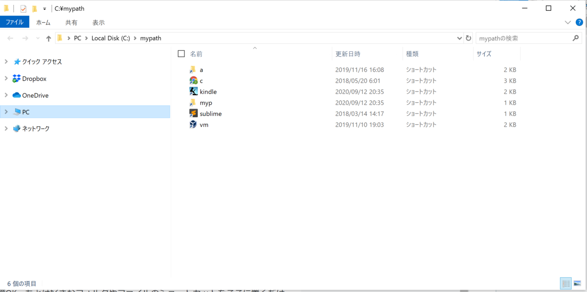 f:id:yoshi___a:20200912213853p:plain f:id:yoshi___a:20200912213853p:plain