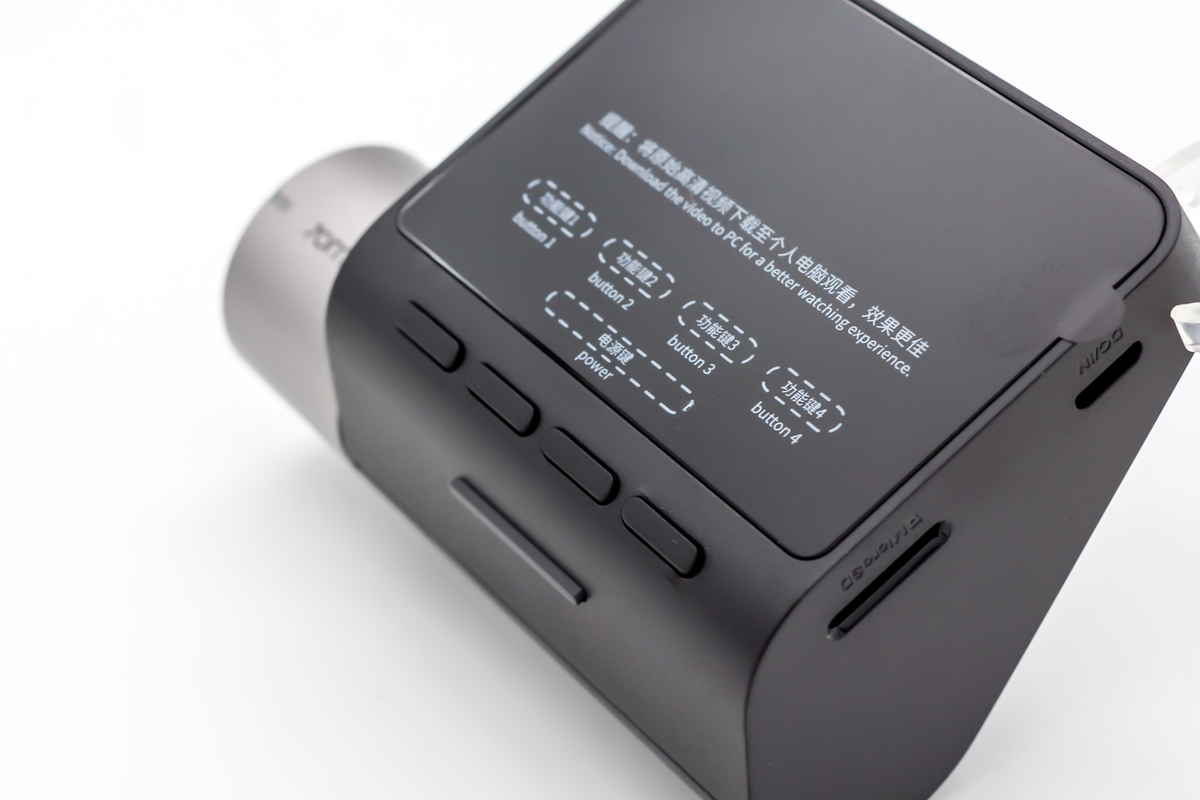 70mai Dash Cam Pro Plus+ ドライブレコーダー ドラレコ 70mai Dash Cam Pro Plus 着弾！ - その瞬間を切り撮る