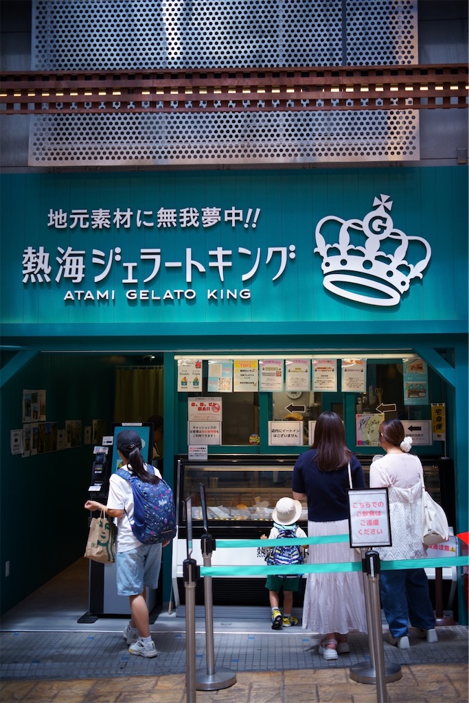 f:id:yoshi_camera:20260601193844j:image f:id:yoshi_camera:20260601193844j:image