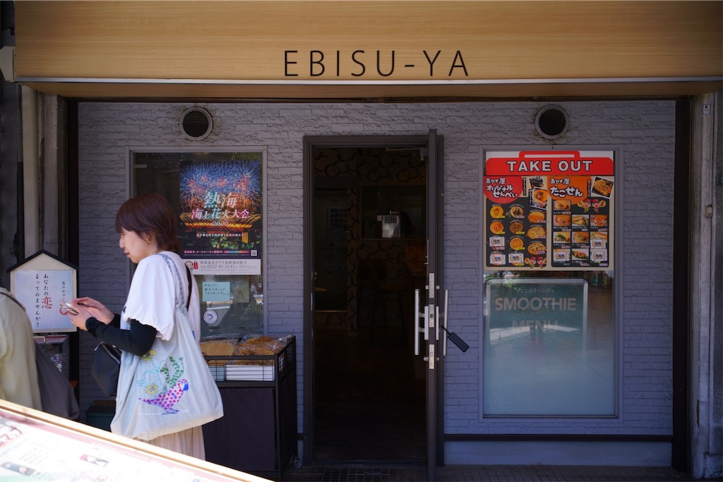 f:id:yoshi_camera:20260601193850j:image f:id:yoshi_camera:20260601193850j:image