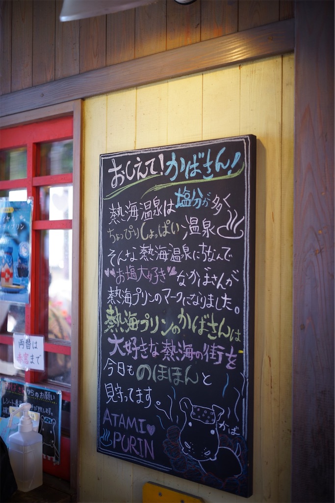 f:id:yoshi_camera:20260602165703j:image f:id:yoshi_camera:20260602165703j:image