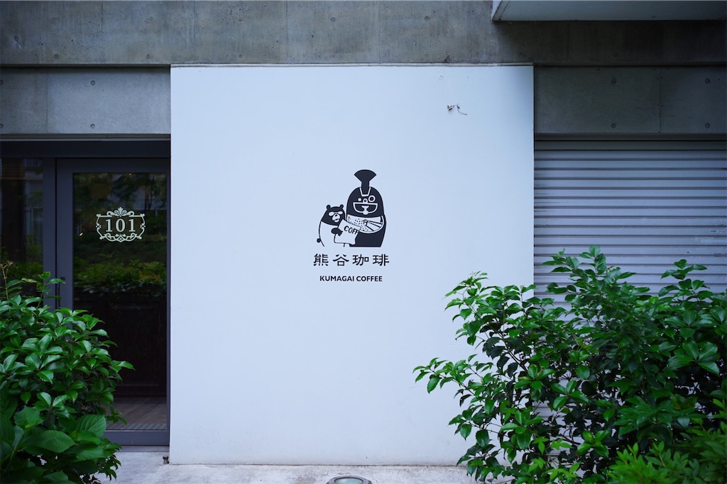 f:id:yoshi_camera:20260603123504j:image f:id:yoshi_camera:20260603123504j:image