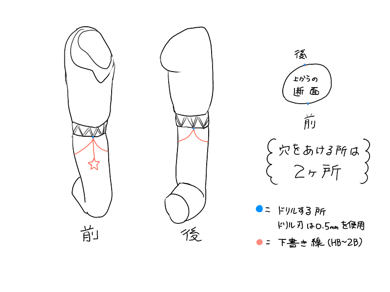 f:id:yoshi_hina:20180806224733j:plain