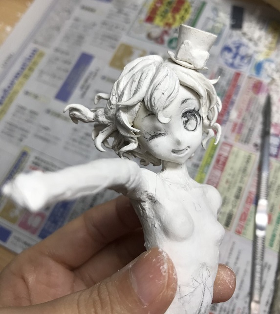 f:id:yoshi_hina:20190126214450j:plain