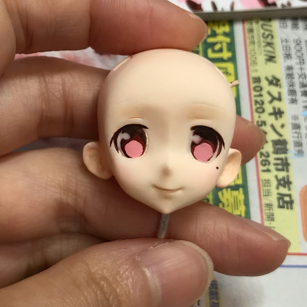 f:id:yoshi_hina:20190219214844j:plain f:id:yoshi_hina:20190219214844j:plain