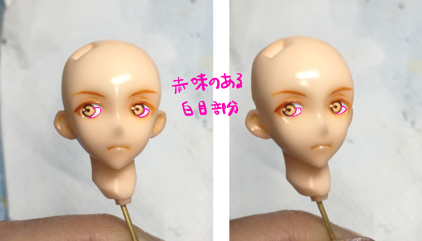 f:id:yoshi_hina:20200213225439j:plain f:id:yoshi_hina:20200213225439j:plain