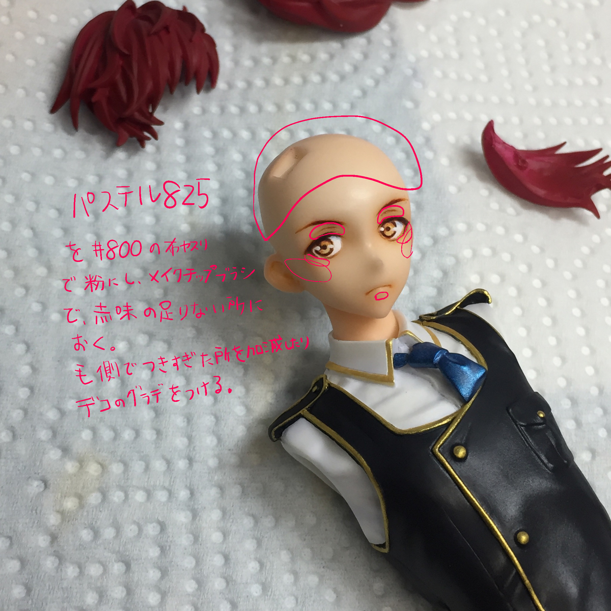 f:id:yoshi_hina:20200213230339j:plain f:id:yoshi_hina:20200213230339j:plain
