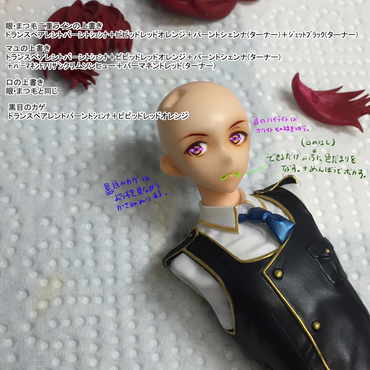 f:id:yoshi_hina:20200213230405j:plain f:id:yoshi_hina:20200213230405j:plain