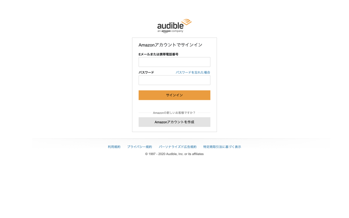 f:id:yoshi_mori:20200312210053p:plain