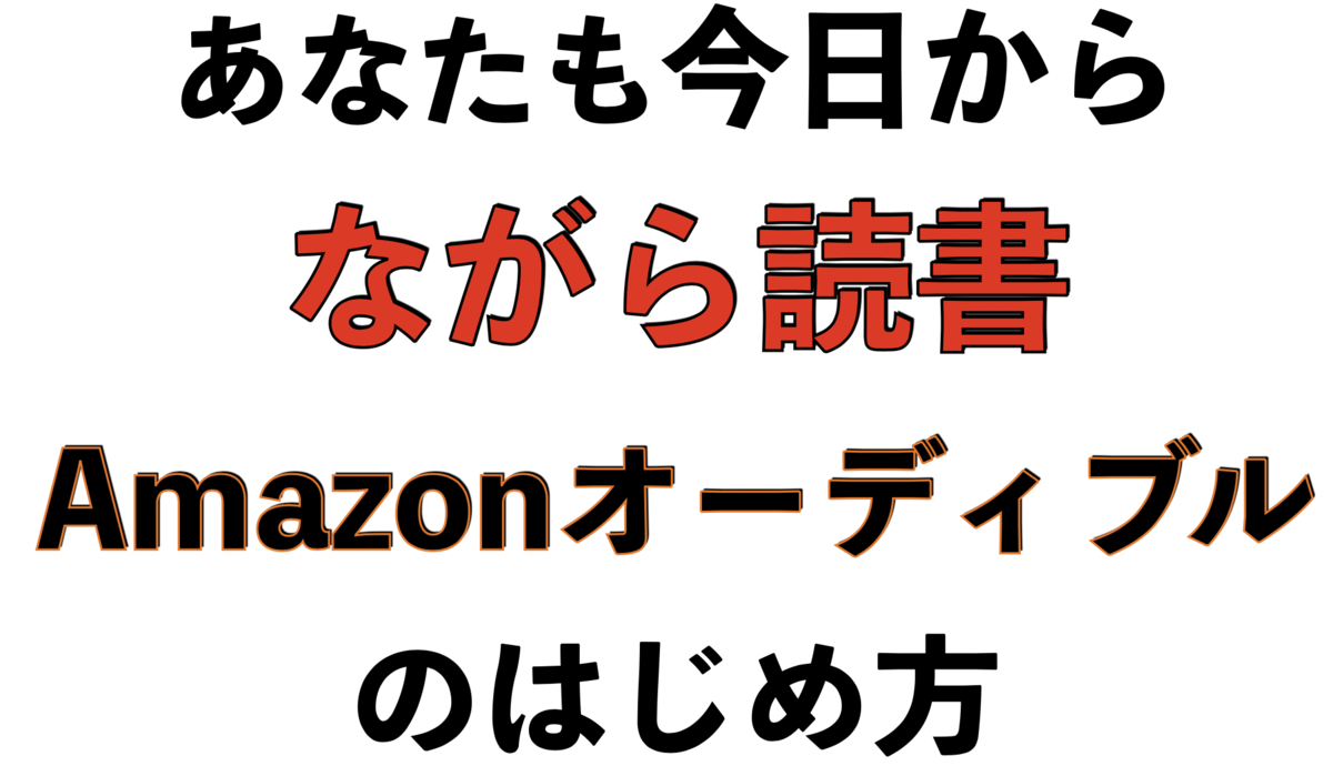f:id:yoshi_mori:20200418010138p:plain