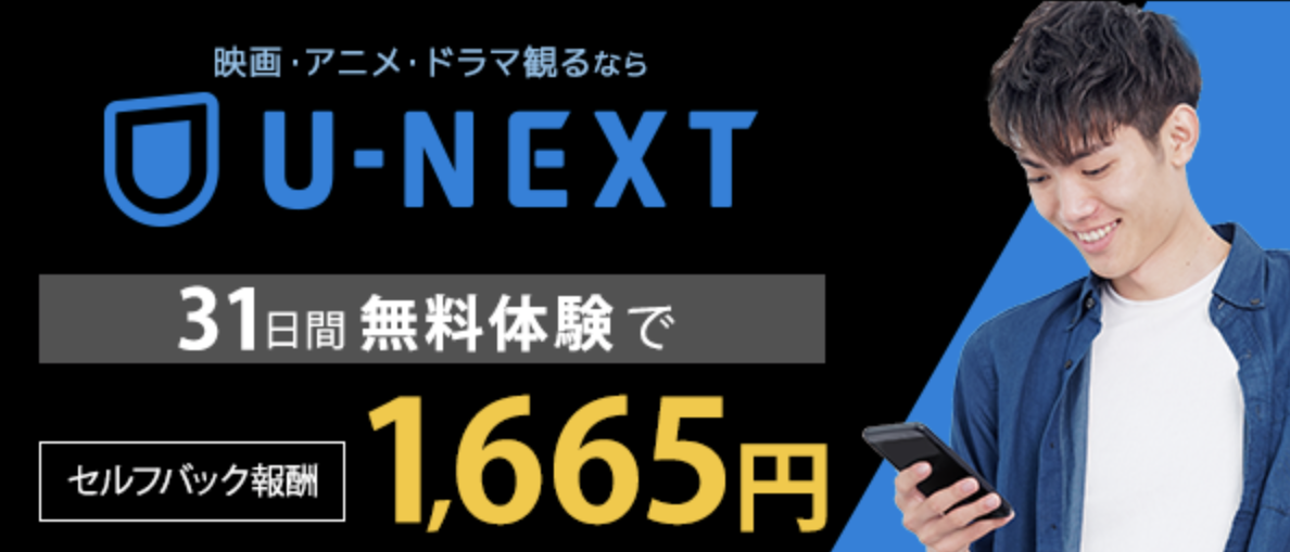 f:id:yoshi_mori:20200428001955p:plain