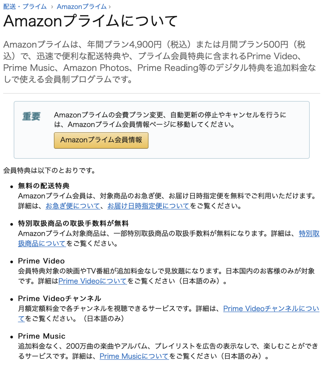 f:id:yoshi_mori:20200428233931p:plain