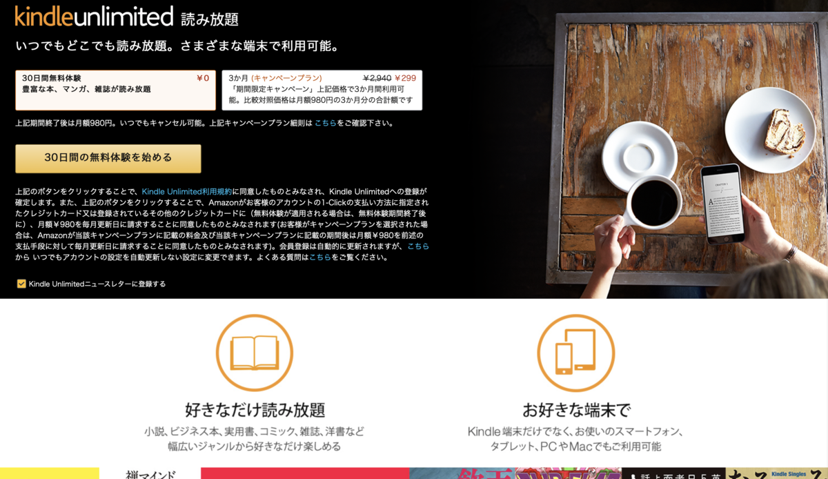 f:id:yoshi_mori:20200429003420p:plain