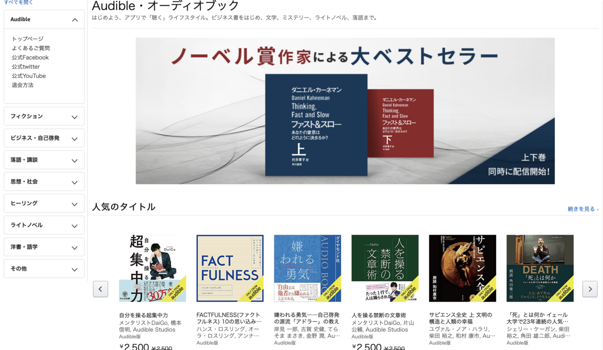 f:id:yoshi_mori:20200429010108p:plain