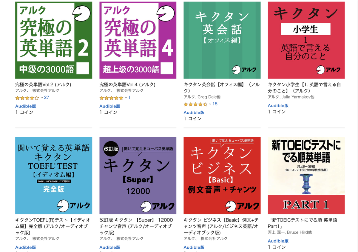 f:id:yoshi_mori:20200429013751p:plain