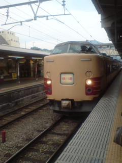 来た。これで新座まで乗り換えなしー(笑)