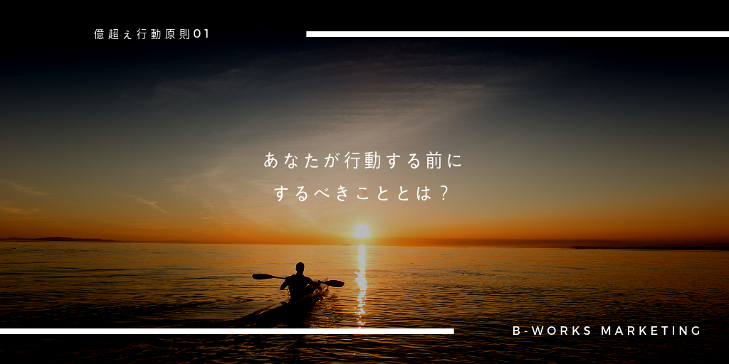 f:id:yoshi_shimizu:20190104181013p:plain f:id:yoshi_shimizu:20190104181013p:plain