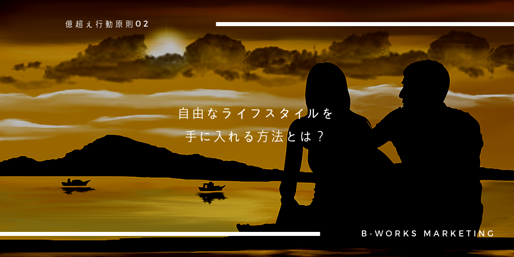 f:id:yoshi_shimizu:20190119161220p:plain f:id:yoshi_shimizu:20190119161220p:plain