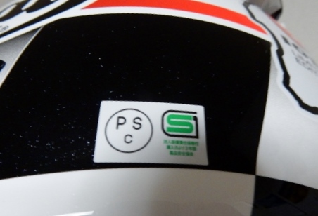 f:id:yoshi_skywalker:20190511225935j:plain f:id:yoshi_skywalker:20190511225935j:plain