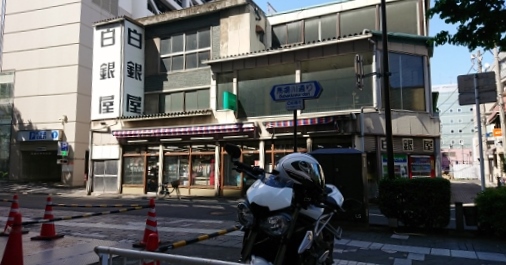 f:id:yoshi_skywalker:20190526003049j:plain