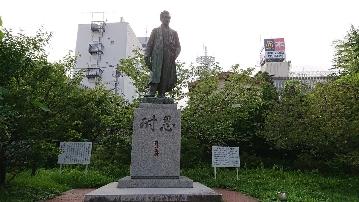 f:id:yoshi_skywalker:20190730190031j:plain f:id:yoshi_skywalker:20190730190031j:plain