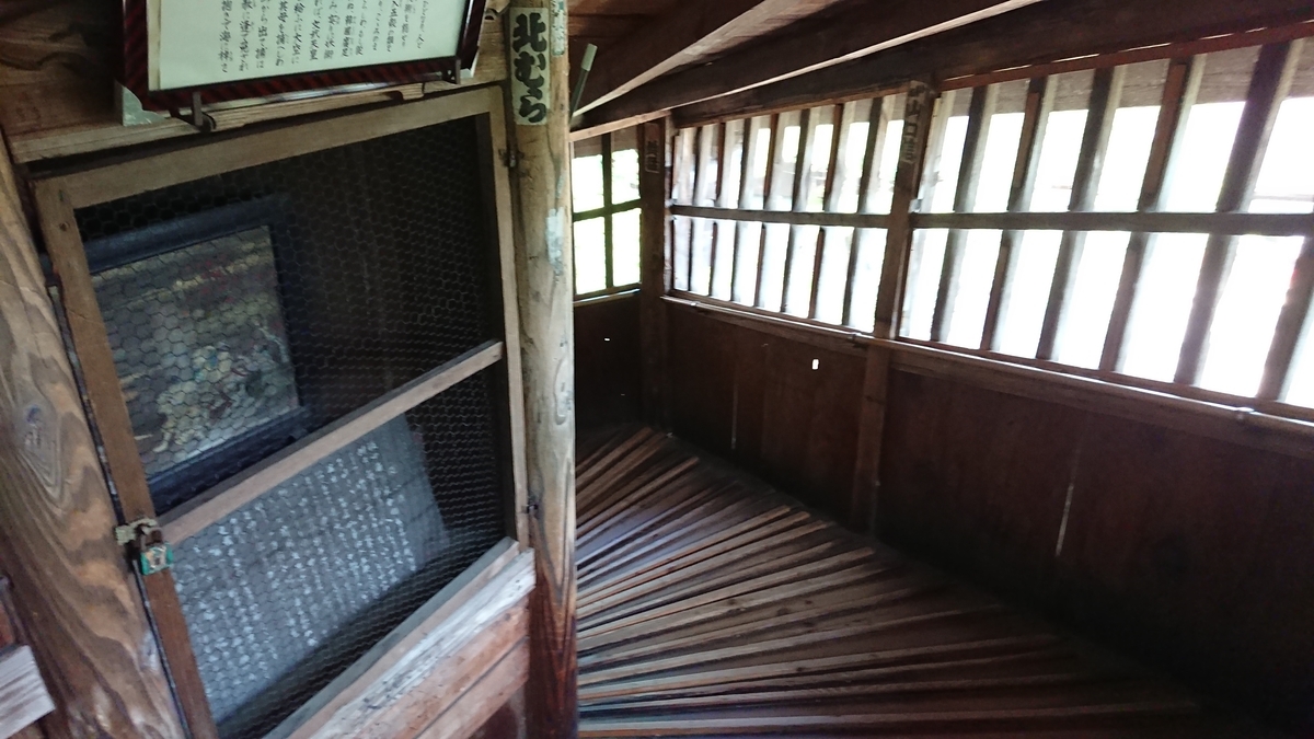 f:id:yoshi_skywalker:20190730200724j:plain f:id:yoshi_skywalker:20190730200724j:plain
