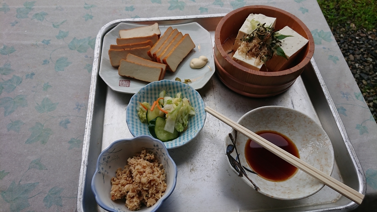 f:id:yoshi_skywalker:20190730211845j:plain