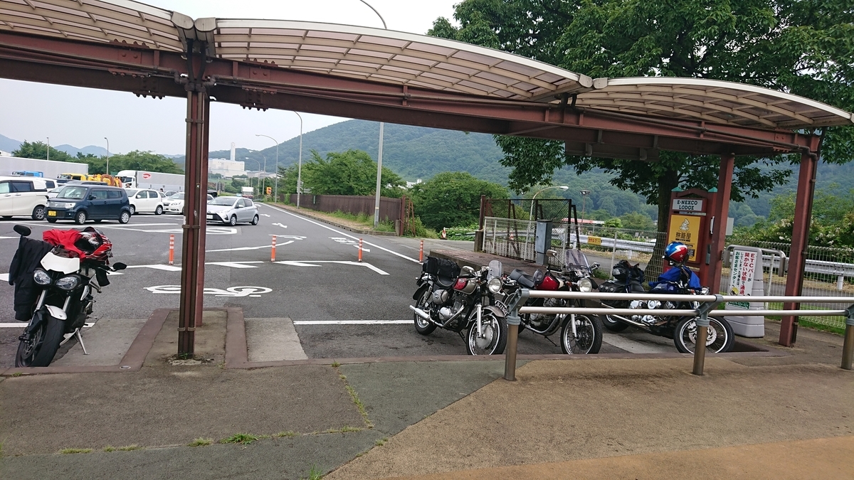 f:id:yoshi_skywalker:20190730212017j:plain
